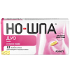 Купить Но-шпа Дуо таб 40мг+500мг №12