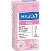 Купить Назол Бэби капли назальные 0,125% 10мл