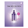 Купить Missha Time Revolution Night Repair 50 мл маска для лица с пролонгированным антивозрастным эффектом