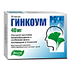Купить Гинкоум капсулы 40мг №30