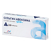 Купить Сульгин Авексима таб 500мг №20