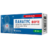 Купить Панатус Форте таб ппо 50мг №10