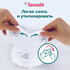 Купить Трусики-подгузники Tanoshi Baby Pants для детей р XXL17-25 кг, 26 шт