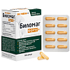 Купить Биломаг Форте Плюс 60 шт капсулы
