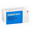 Купить Зовиракс таб 200мг №25
