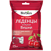 Купить Хербион леденцы б/сах №25 вишневые