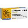 Купить Нифуроксазид 200 мг 16 шт капсулы