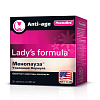 Купить Lady's formula Менопауза УФ таблетки №30
