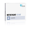 Купить Метостабил таб ппо 125мг №30