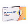 Купить Вольтарен раствор д/в/м введ 25мг/мл 3мл №5