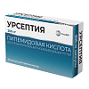 Купить Урсептия капс 200мг №20