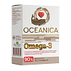 Купить Океаника Омега 3 - 90% капс 1400мг №30