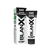 Купить Blanx Black Charcoal 75 мл зубная паста отбеливающая с древесным углем