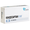 Купить Кандесартан таб 8мг №28