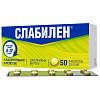 Купить Слабилен таблетки покрытые пленочной оболочкой 5мг №50