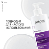 Купить Vichy Dercos Neogenic шампунь для повышения густоты волос, 400мл