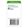 Купить Креон 10000 капсулы кишечнораств №20