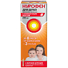 Купить Нурофен суспензия для приема внутрь для детей с 3 месяцев 100мг/5мл 200мл клубника