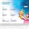 Купить Необиотик Лактобаланс Бэби пор 1г №10