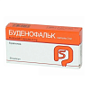 Купить Буденофальк капсулы 3мг №20