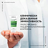 Купить Vichy Dercos шампунь-уход интенсивный против перхоти для нормальных и жирных волос, 50мл