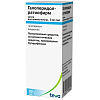 Купить Галоперидол капли для внутреннего применения 2мг/мл 30мл