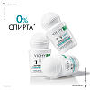 Купить Vichy дезодорант-шарик 50мл инвизибл резист 72ч