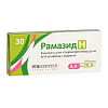 Купить Рамазид Н таблетки 25 мг+5 мг №30
