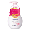 Купить Biore мусс д/умыван 150мл очищ с увлаж эффектом
