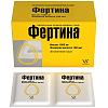 Купить Фертина Инозит 1000мг Фолиевая к-та 100мкг порошок саше 3г №30