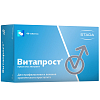 Купить Витапрост таб по кишечнораств 20мг №60