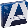 Купить Амелотекс р-р д/в/м введ 10мг/мл 1,5мл №3