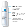 Купить La Roche-Posay Thermal Water 150мл + 150мл
