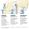 Купить La Roche-Posay Lipikar AP+ масло д/купания 200мл