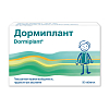 Купить Дормиплант таб ппо №50