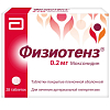 Купить Физиотенз таб ппо 0,2мг №28