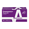 Купить Омепразол-Акрихин 20 мг 50 шт капсулы кишечнорастворимые