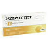 Купить Тест Иммунохром-Нарко-Экспресс для выявления 5 видов наркотиков в моче