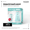 Купить Vichy Purete Thermale тоник д/лица 200мл совершенствующий +пенка 150мл