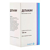 Купить Депакин сироп 57,64мг/мл 150мл