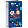 Купить АЕвитамины 30 шт капсулы