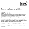 Купить Оффичина Дел Мужелло шампунь 250мл пшеничный