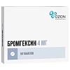Купить Бромгексин таб 4мг №50