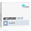 Купить Метопролол таб 100мг №50
