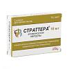 Купить Страттера капсулы 10мг №7