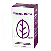 Купить Крапива листья пач 35г