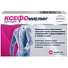 Купить Ксефомиелин 30 шт таблетки покрытые оболочкой