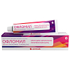 Купить Офломил Дерма крем д/наруж примен 0,25% 15г