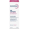 Купить Bioderma Сенсибио AR+ крем 40 мл против покраснений
