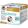 Купить Доппельгерц Бьюти Коллаген флакон 25мл №30